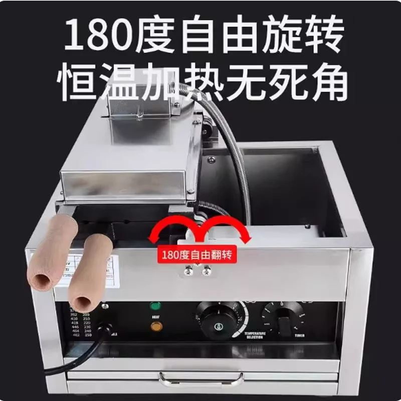 Electric Waffle Mak… - image