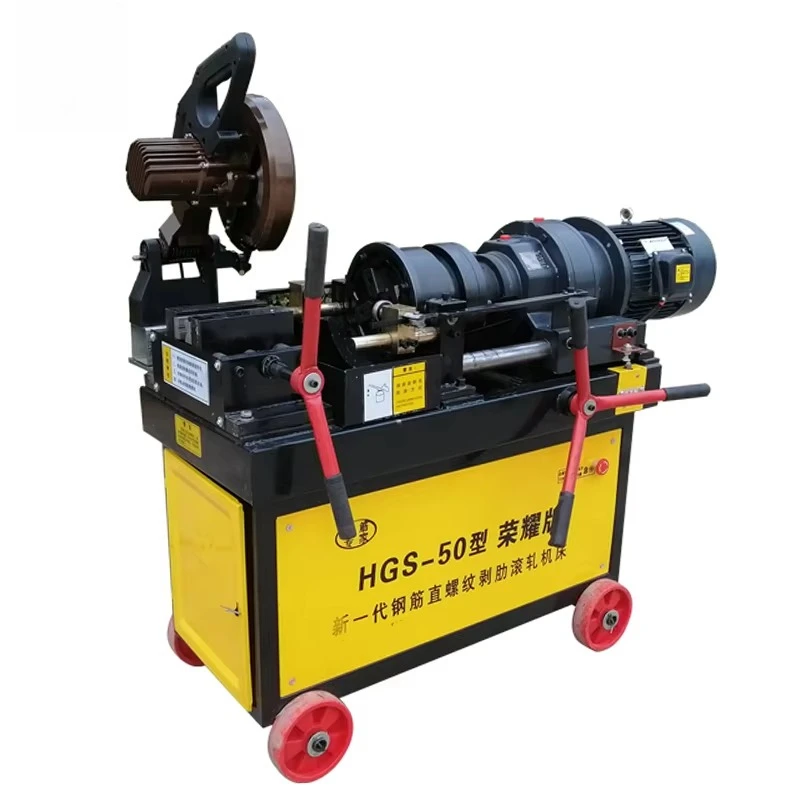 : Máquina laminadora de roscas