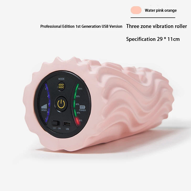 5-gear Electric Massager Post Workout Leg Muscle Relaxation Equipment Massage Column Electric Ripple Yoga Column