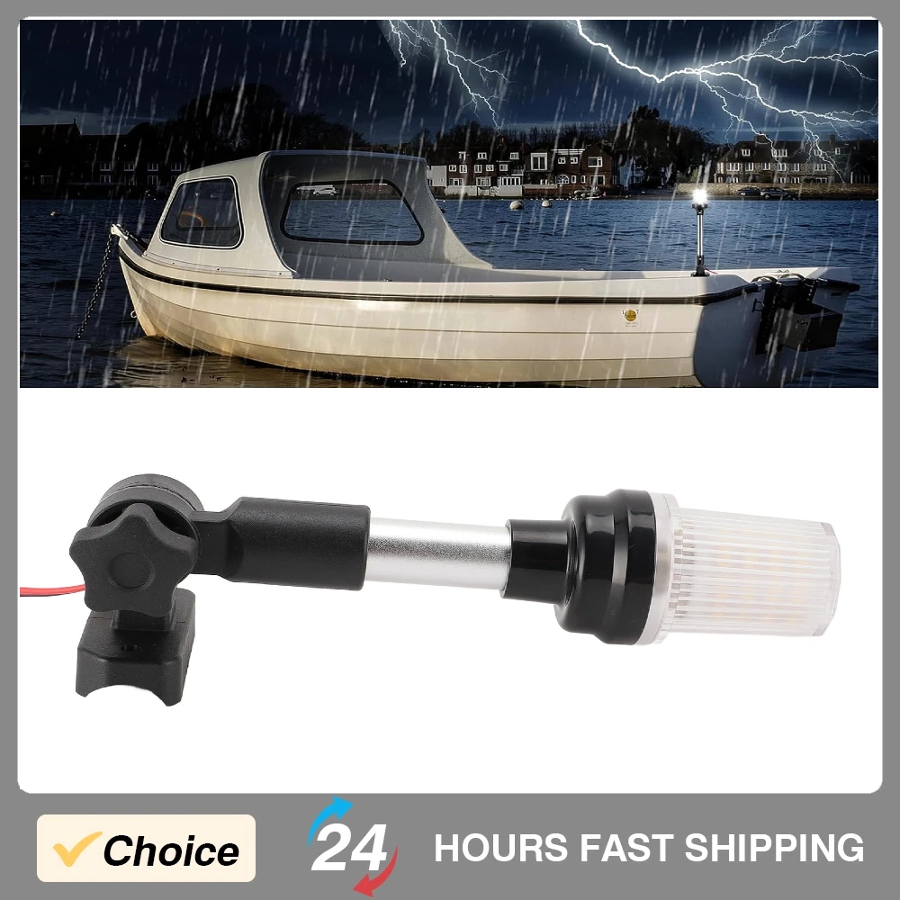 

Анкерный светильник всенаправленный, водонепроницаемый IP67, светодиодный, складной, для навигации на судах, для понтонов, катеров, лодок для ловли басса