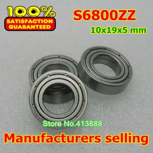 

NBZH Bearing500pcs High Quality ABEC-1 Z2V1 SUS440C Stainless Steel Deep Groove Ball Bearings S6800ZZ 10*19*5 Mm