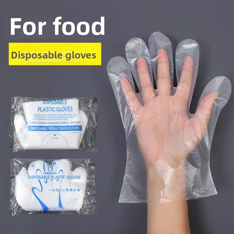 Food Grade Disposable PE Gloves, Transparent Plastic Gloves, Catering BBQ Lobster Gloves Wholesale