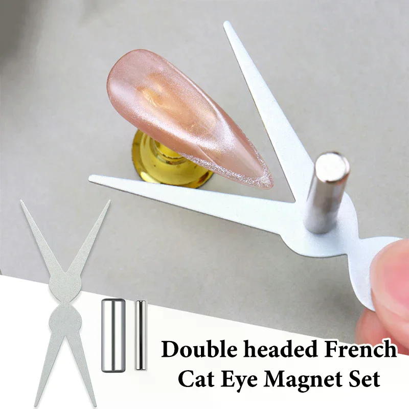 

Двуглавые большие Y-образные ногти во французской форме, сильный магнит «кошачий глаз», железный лист, гель-лак для дизайна ногтей, маникюр с магнитным эффектом