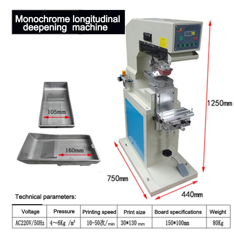 

Монохромная продольная углубительная пневматическая печатная машина с двойной насадкой для чернил, графических бутылок, бумаги, деревянных изделий, печать