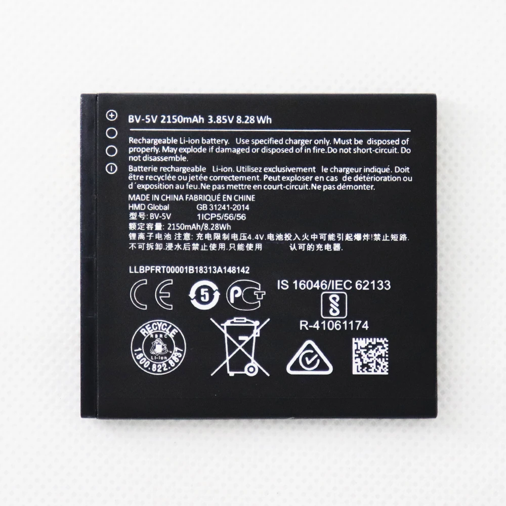 

BV-5V BV 5V Мобильный телефон батареи для Nokia 1 TA-1047 BV5V 2150mAh