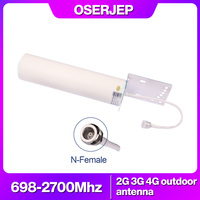 4g LTE outdoor antenna 2600Mhz antenna 12DBi with N female 698-2700MHz for GSM CDMA DCS WCDMA cell phone signal repeater booster