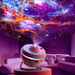 13 in 1 Home Planetarium Projector for Bedroom, 360° Rotating Starry Sky Night Light Projector Adults Christmas Decorations Gift