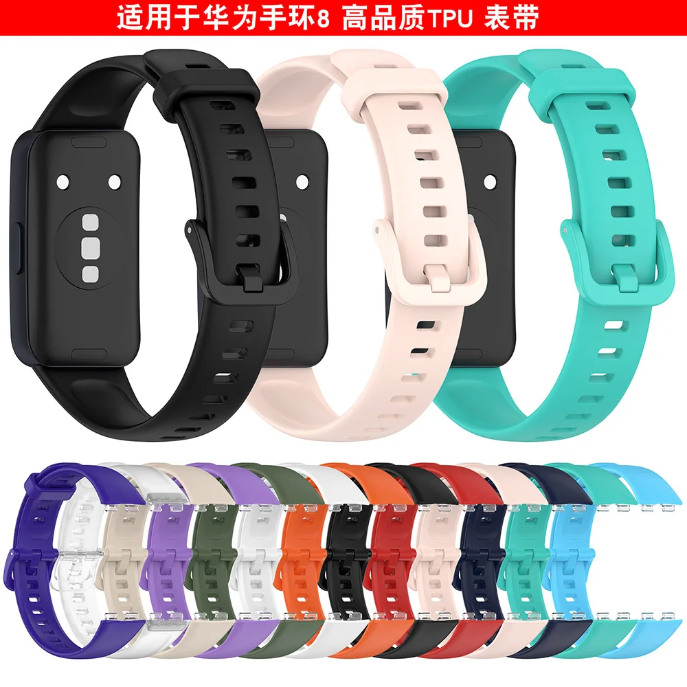 حزام ساعة من مادة TPU لهاتف Huawei Band 8 9 10، سوار معصم قابل للتعديل