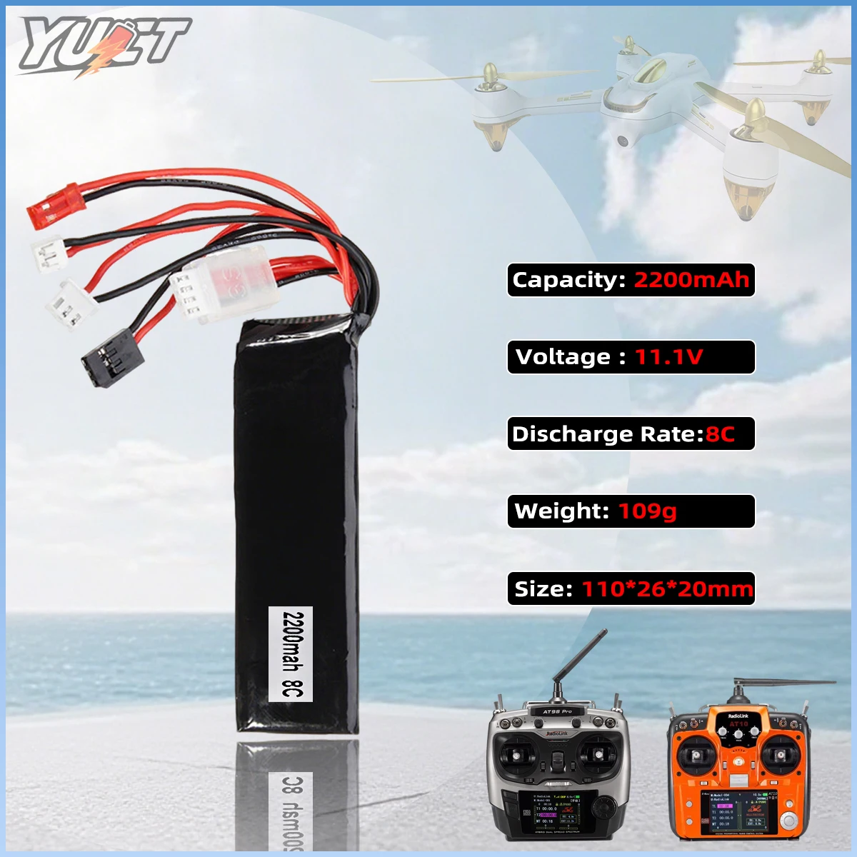 

YUCT 11.1V 2200mAh 3S LiPo Battery - Replacement for RadioLink AT9, AT10, T8FB, Devo7, WFLY9 Transmitters