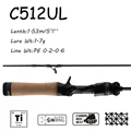 YZJMK C512UL