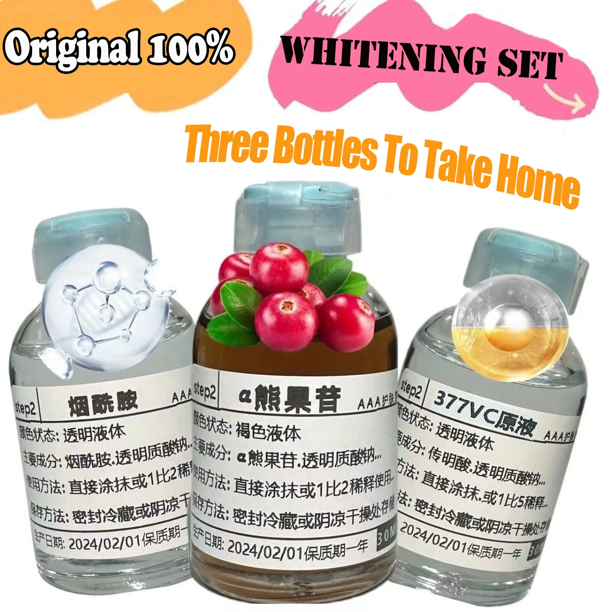 

Original Alpha Arbutin Nicotinamide 377VC Whitening Serum Brightening Facial Fade spots Remove melanin Skin Care Beauty Cosmetic