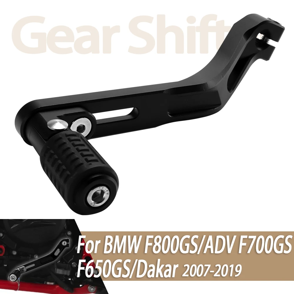 

Для BMW F800GS 2007-2019 F 800GS ADV 2013-2019 F700GS F650GS Dakar мотоциклетный рычаг переключения передач, регулируемая складная педаль переключения передач