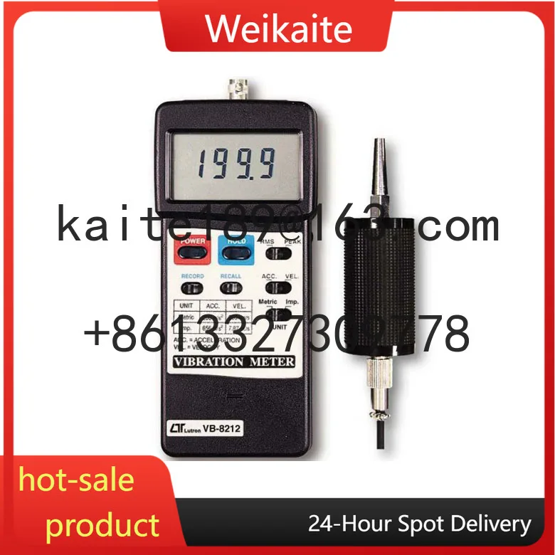 VB-8212 Vibration M…