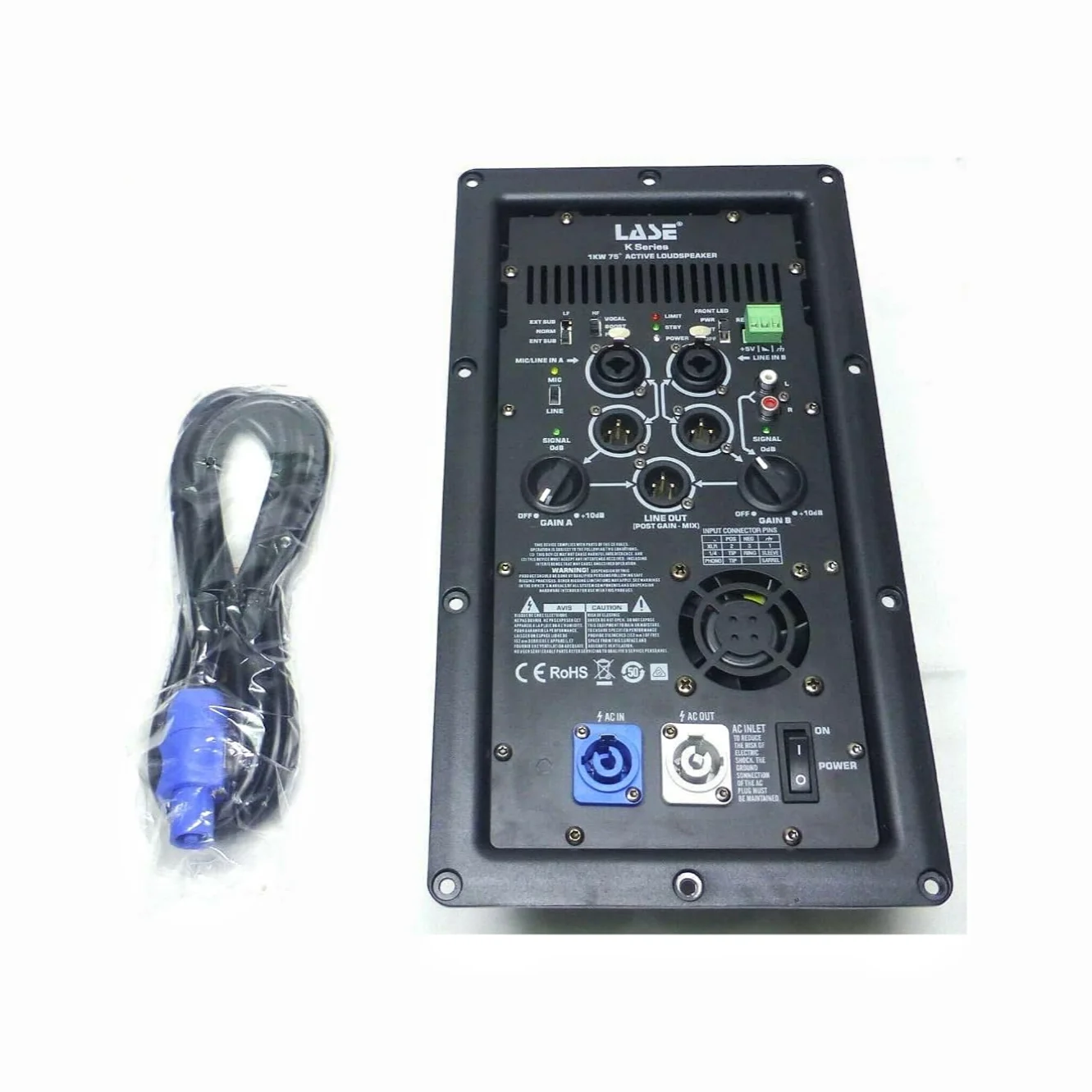 Co-axial 1200 Watt 2-Way 12
