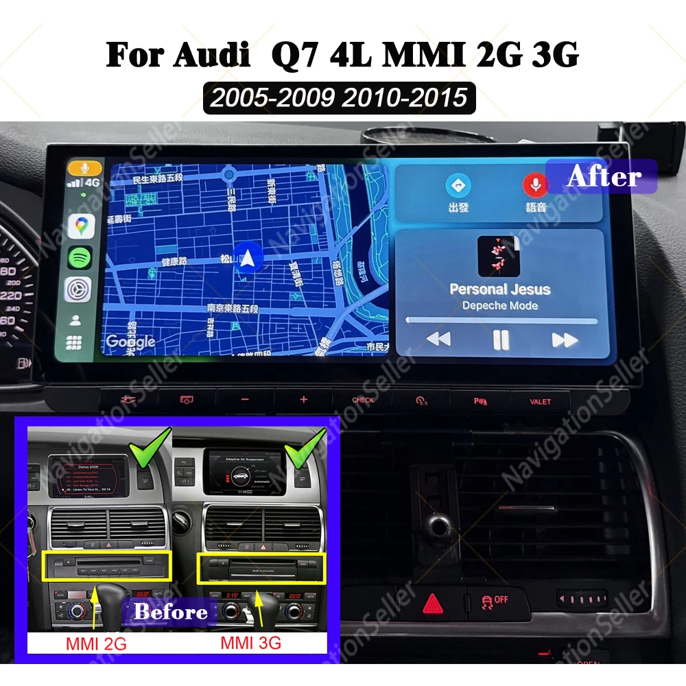 

Android 15 12.3" Car Screen Player For Audi Q7 4L 2005-2015 GPS Navigation Multimedia Stereo Carplay Auto Radio Stereo Upgrade