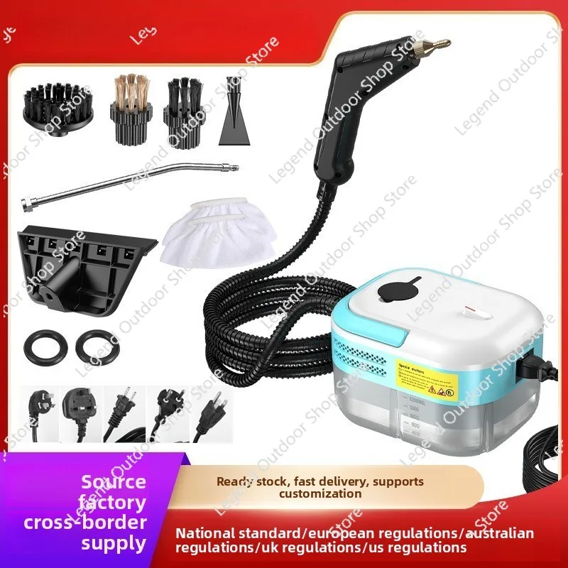 

High-Temperature Steam Cleaner Small Household Air Conditioner Kitchen Range Hood Dual-Control Switch Fast Heating Type