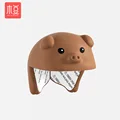 Fat Pig - Brown