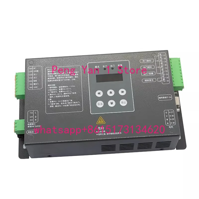Elevator door machine inverter K300 door controller BG211-DZ21C