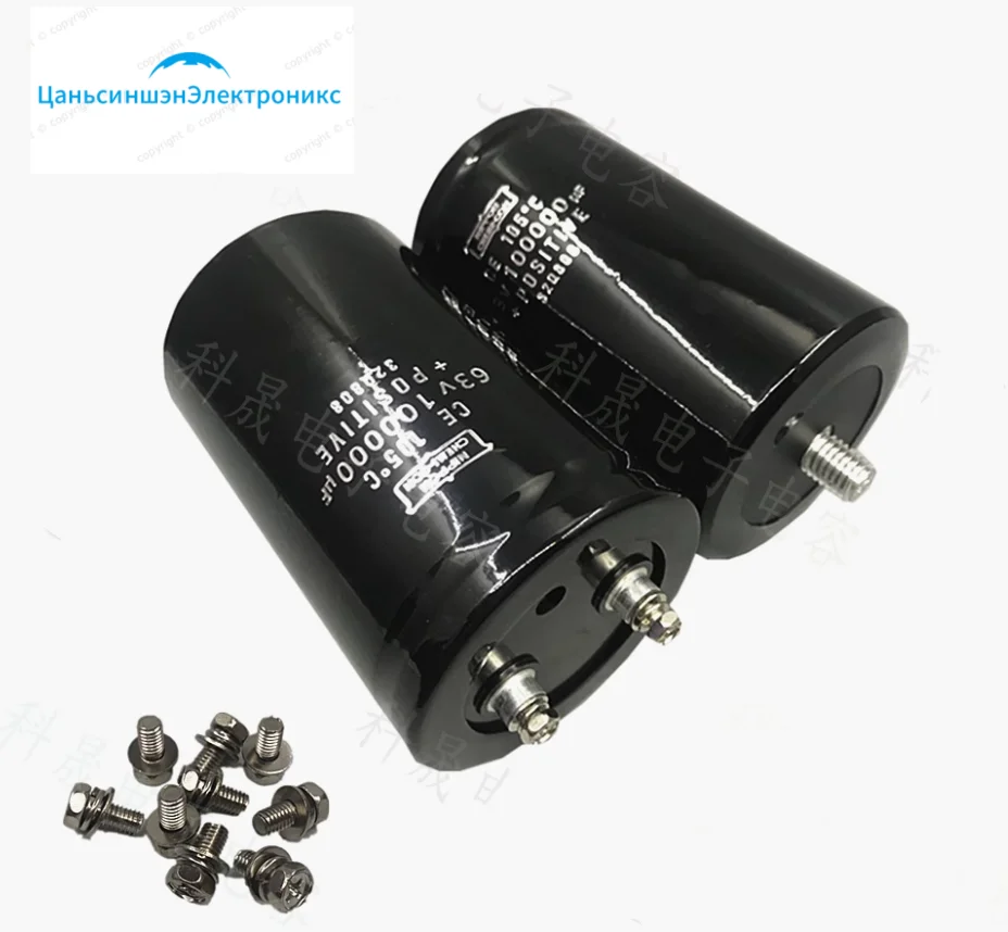 63V100000UF Inverter Electrolytic Capacitor with bolt at the tail