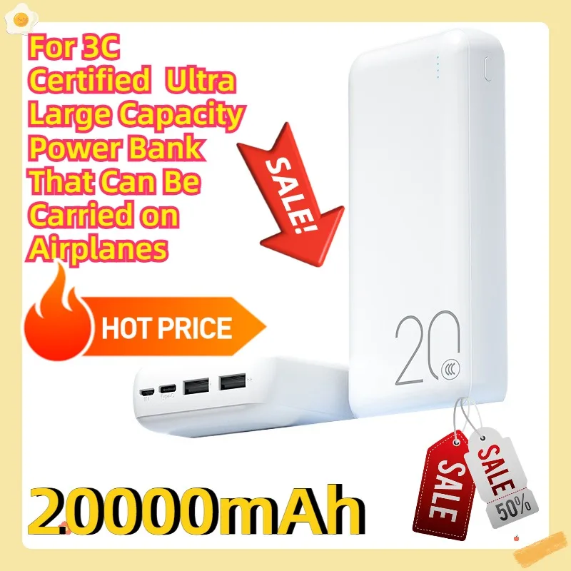 

For 3C Certified Power Bank 20000mAh Ultra Large Capacity Power Bank That Can Be Carried on Airplanes