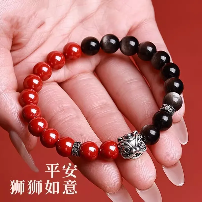 Natural , Lion Dance-Themed Accessory, Silver Obsidian , Single-Strand Bracelet