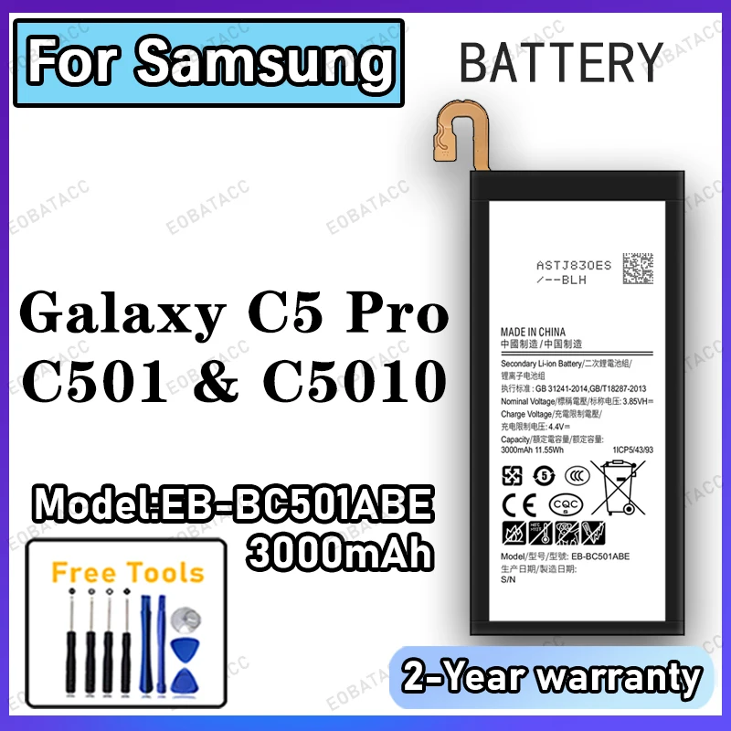 3000mAh EB-BC501ABE Replacement Battery for Samsung Galaxy C5 Pro with Repair Tools Kit