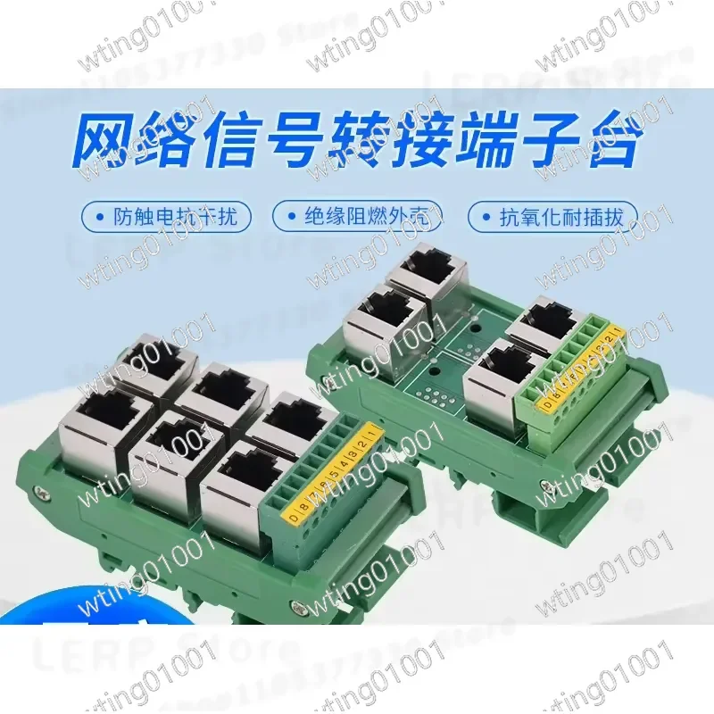 for RJ45 to Screw Terminal Adapter 8P Modular Plug to RS485 Converter Breakout Board with 2 3 4 5 6 Pin Connector Interface