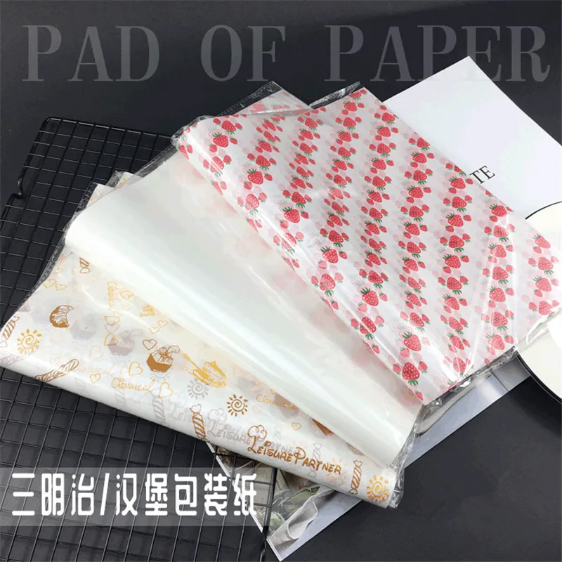 50Pcs 18x18cm Square English Newspaper Printed Pad of Paper Oil-Absorbing Dinner Plate Baking Tool Barbecue Tray