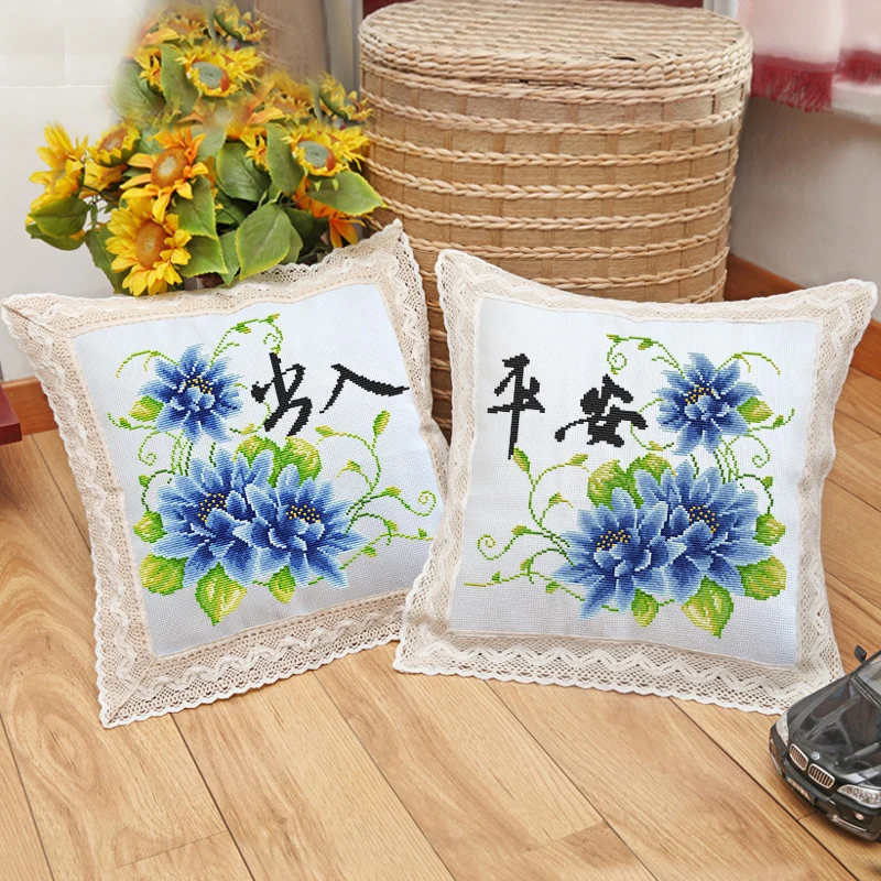 

Modern Simple Cross Stitch Pillowcase Set 2025 New Sle Bedroom Living Room Car Handmade Embroidery Cotton Plant Flower Pattern