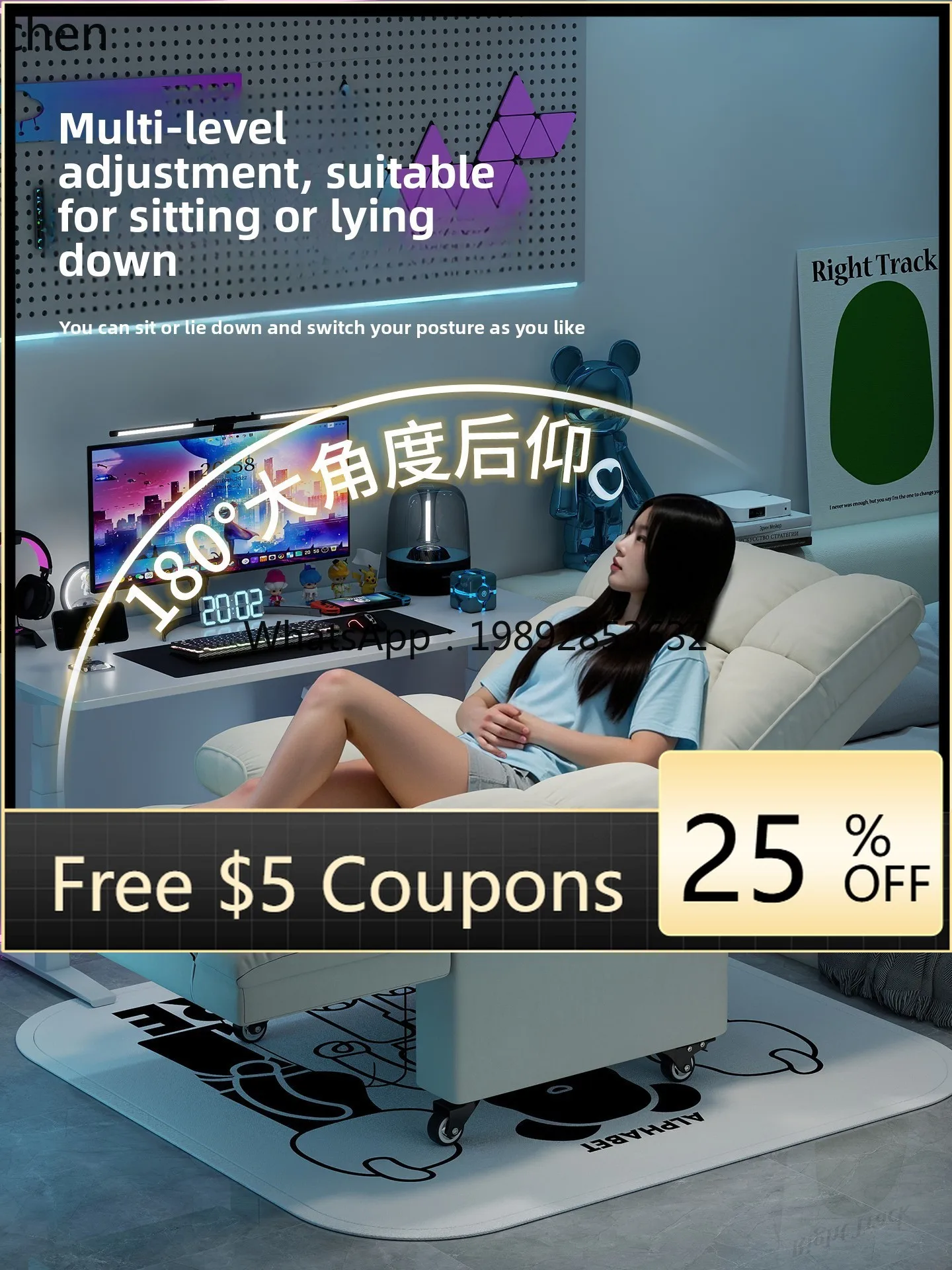 

Lazy Computer Chair Home Multifunctional Sofa Chair Single Reclining Gaming Chair