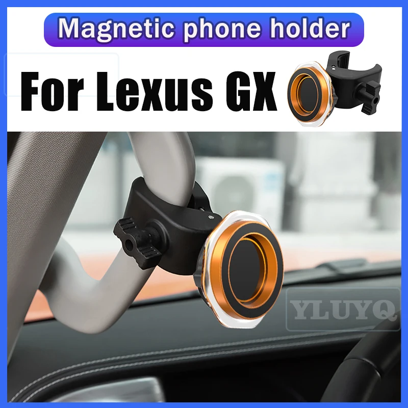 

For Lexus GX Car Phone Holder Magnetic Gravity Phone Navigation Mount Cup Holder 360° Adjustable Car Interior Accessory
