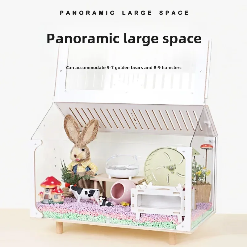 Acrylic Golden Bear Hamster Cage with Eco-friendly Design