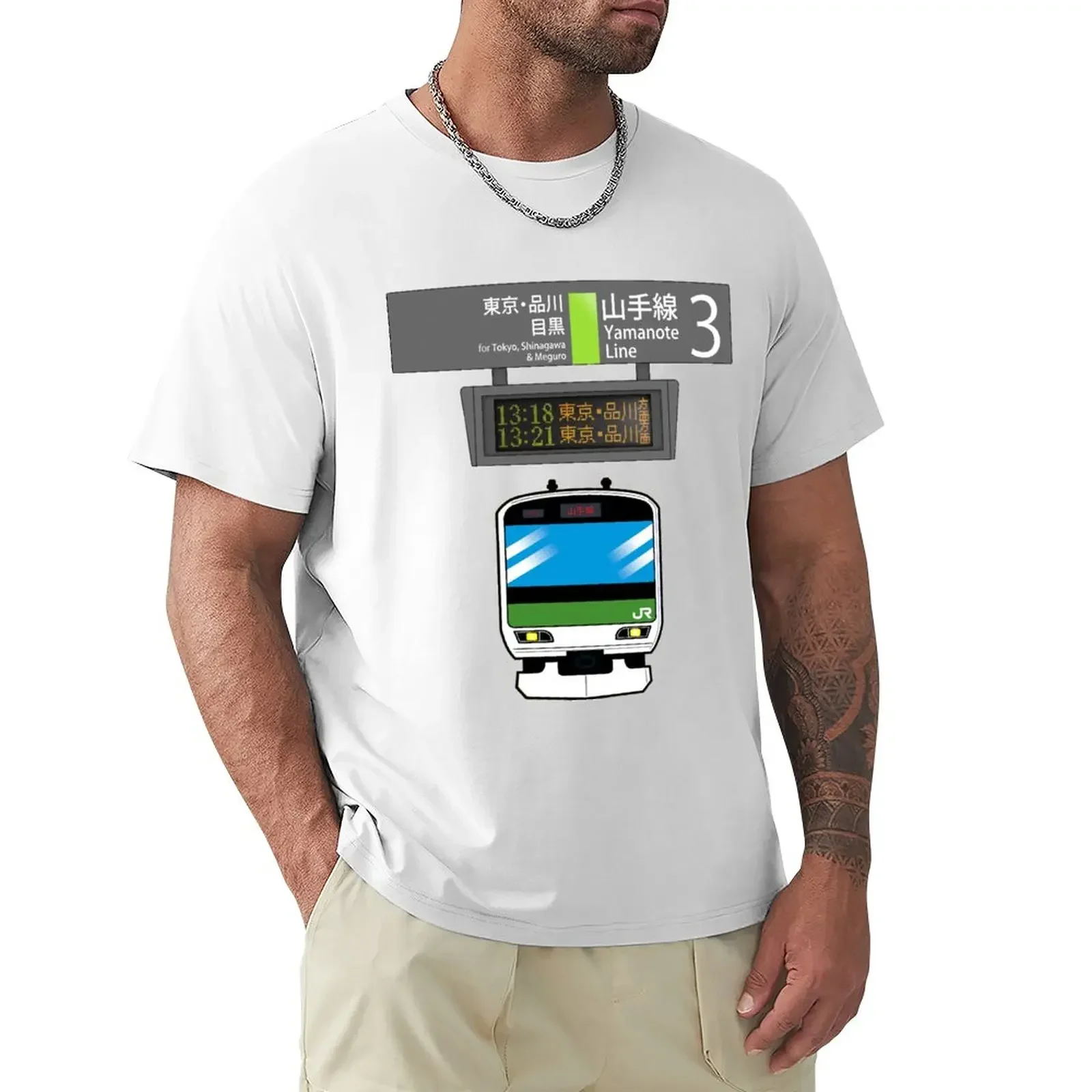 Plain summer clothes oversized t shirts for men Yamanote Line - Ueno Station LCD & Train T-Shirt graphic oversized FUNNY new