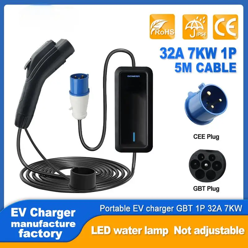 EV Charger Home charger GBT 1P 32A 7KW Pure light without screen Be suitable for BYD/ZEEKER/SAIC MGEV GBT Charger EV Charger 7KW