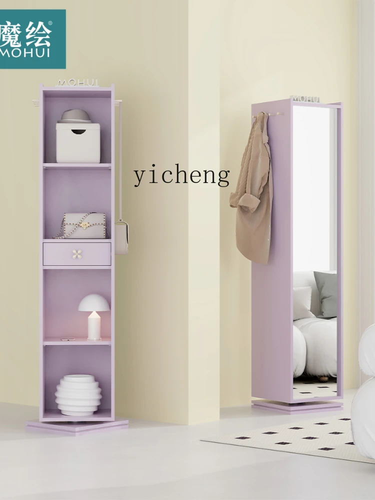 XL Floor Rotating Wardrobe with Dressing Mirror Bedroom Full Body Full-Length Mirror Corner Coat and Cap Storage Cabinet