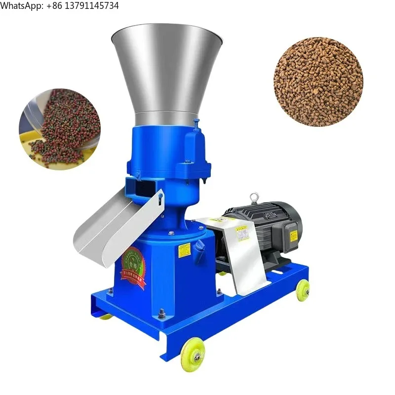 

Animal Feed Ball Mill High Efficiency Feed Forming Equipment