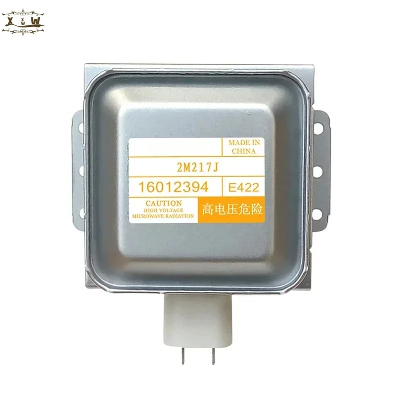 

used for Midea genuine microwave oven magnetron 22-217J