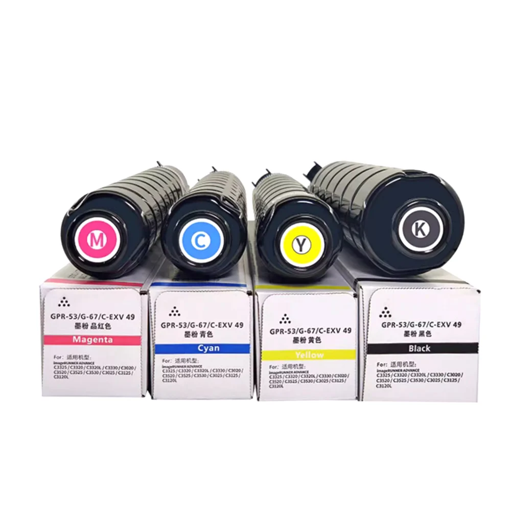 NPG67 GPR53 C-EXV49 for Canon iR-ADV C3020 3025 3120 3125 3320