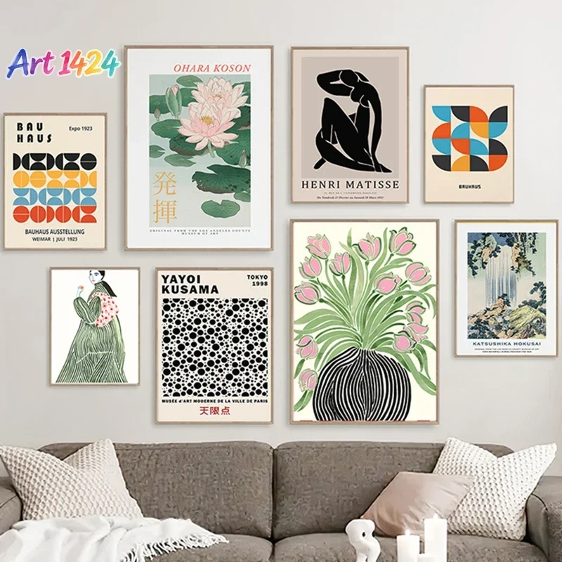 Matisse Bauhaus Hokusai Ohara Art Posters Vintage Guest Room Home Bar Cafe Decoration Home Decoration Print Wall Poster Pictu