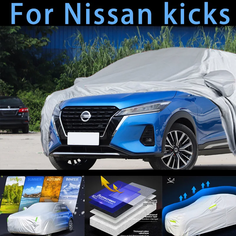 

For Nissan kicks Car protective cover,sun protection,rain protection, UV protection,dust prevention auto paint protective