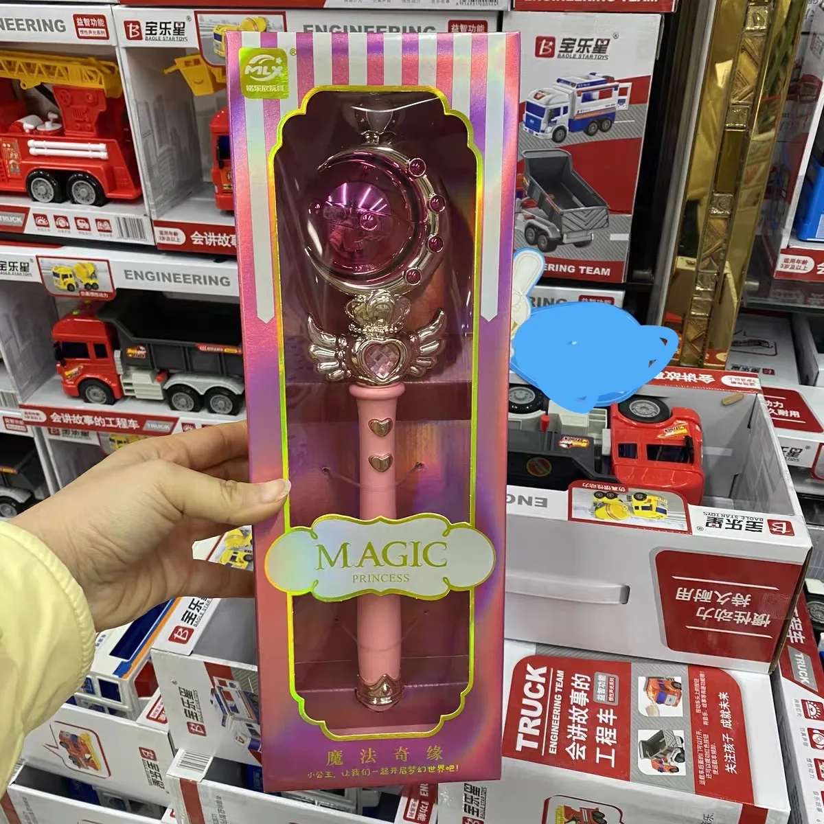 عصا سحرية مضيئة متألقة للفتيات، لعبة دوارة على شكل قلب الأميرة الماسية مقاس كبير #3