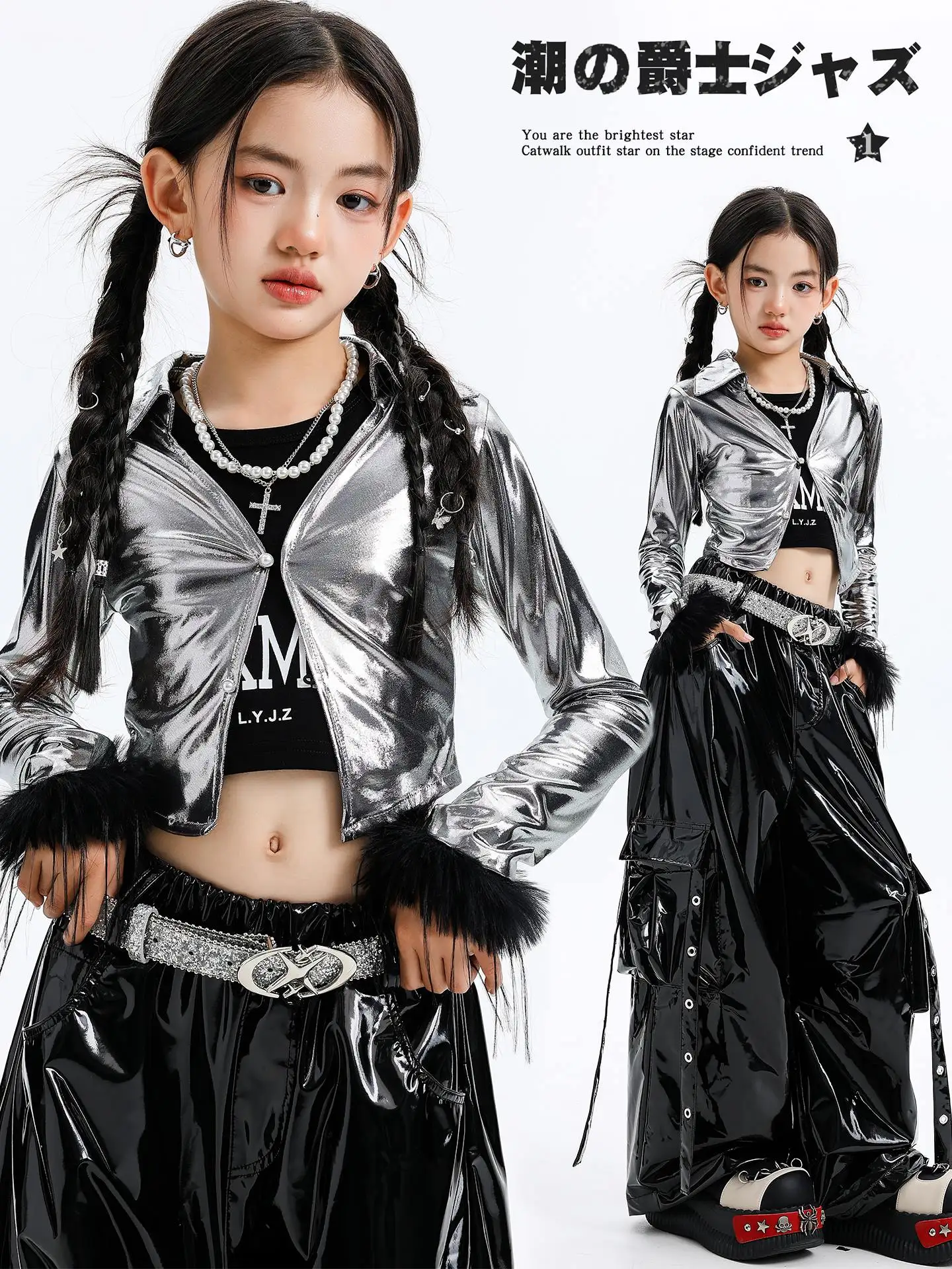

2025 Children Hip Hop Dance Costumes For Girls Sliver Sequined Tops Black Leather Pants Outfits Modern Jazz Stage Wear DQS20719