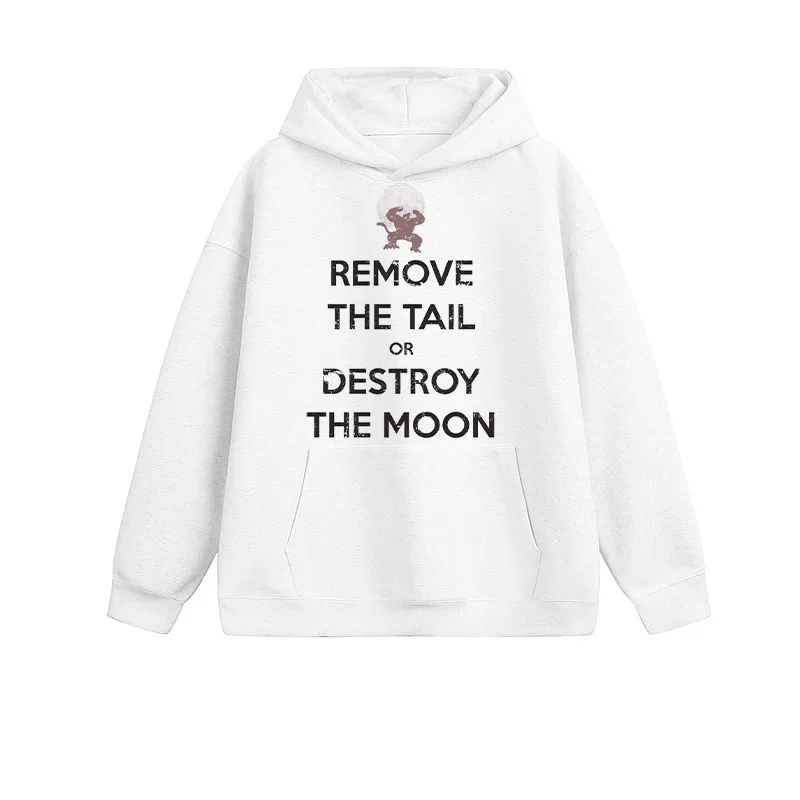 ドラゴンボール「尾を切るか月を破壊するか」引用グラフィック パーカー スウェットシャツ プルオーバー ストリートウェア 秋冬 Y2k トップス