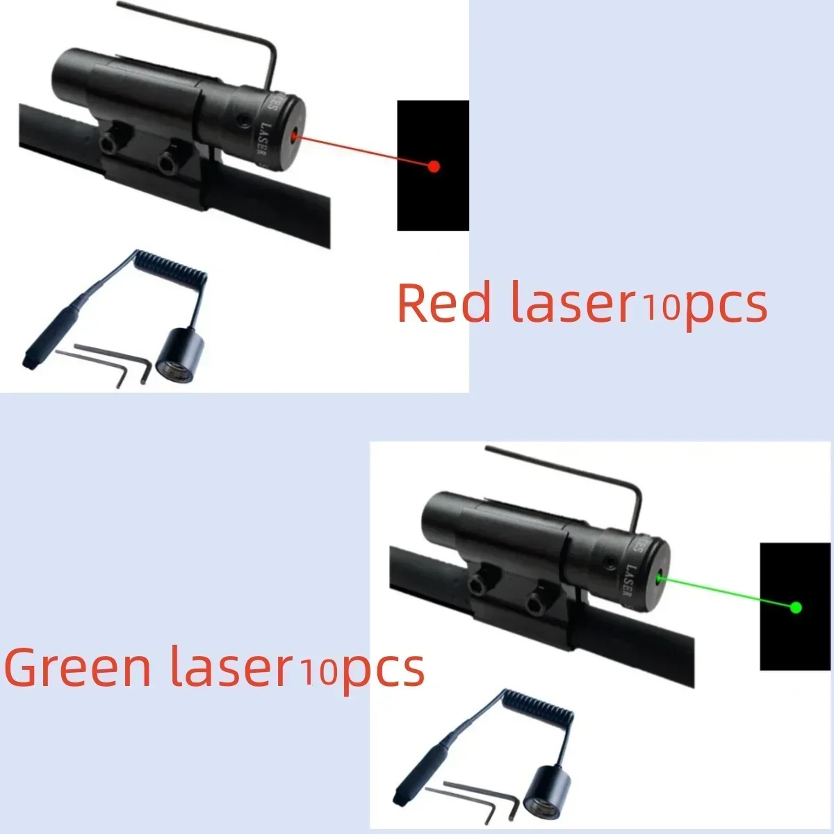 

10pcs Red Laser+10pcs Green Laser+Remote Switch