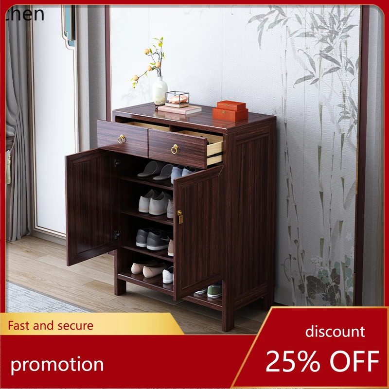 ZML Solid Wood Shoe Cabinet Two-Door Three-Door New Chinese Style Entryway Wall-Mounted Multi-Layer Shoe Storage Cabinet
