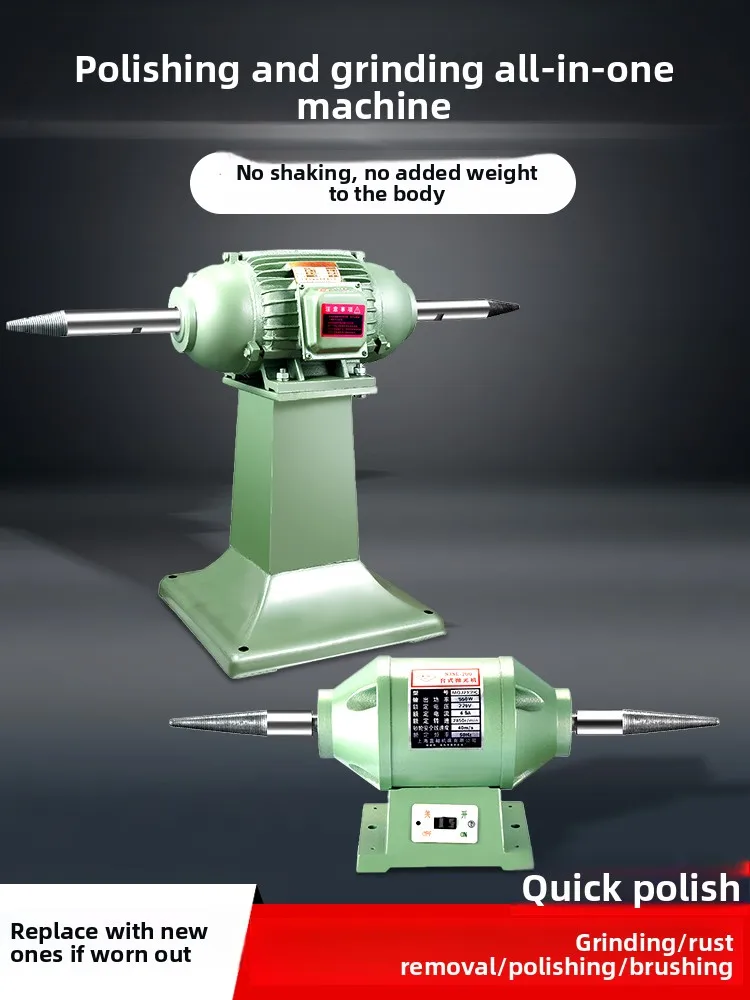 Bench Polishing Machine Dual Head 370W   550W  220V Buffing Grinder with Fiber Wheel for Jewelry Metal Wood