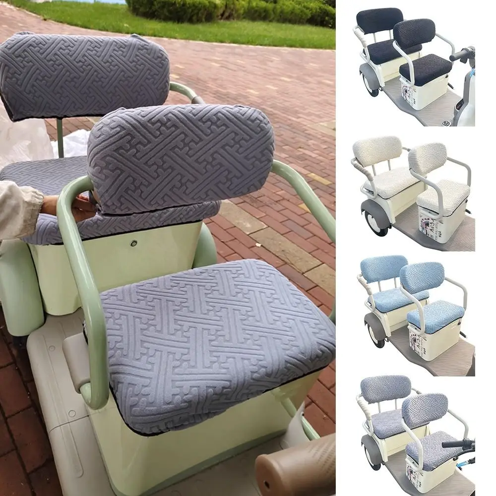 High Elastic Electric Tricycle Seat Cushion Cover Waterproof Material Leather Cover Seat Cover Universal Fit