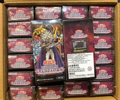 

Yu Gi Oh Legend Duelist Chapter 7 Dark Duelist Chapter DP24 Japanese Edition Original Box