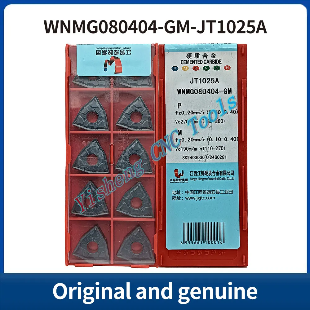 JXTC WNMG080404-GM/080408-GM/080412-GM/080416-GM JT4225/3215/1225/3125/1025/4235/4215/3115/4025/4115/4125/4135 CNC 블레이드