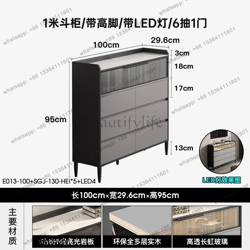 simple modern bedside light luxury rock slab ultra-thin eight-chest cabinet storage